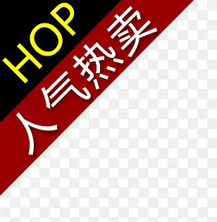 ��ǩ-������