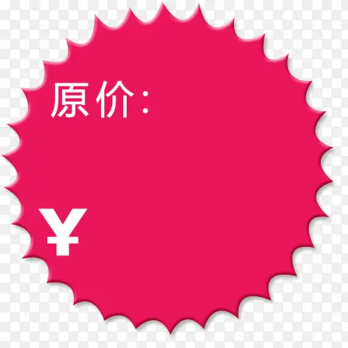 ��ǩ-������