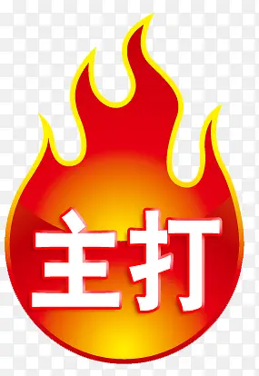 ��ǩ-������