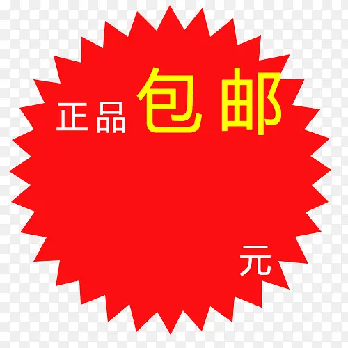 ��ǩ-������