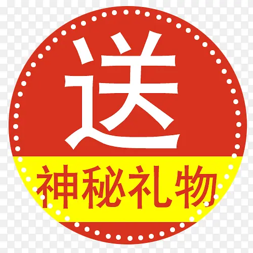 ��ǩ-������