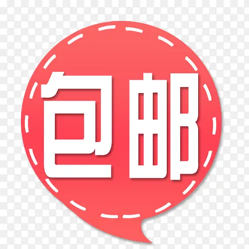 ��ǩ-������