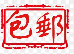 ��ǩ-������