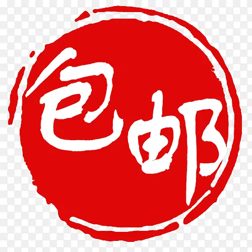 ��ǩ-������