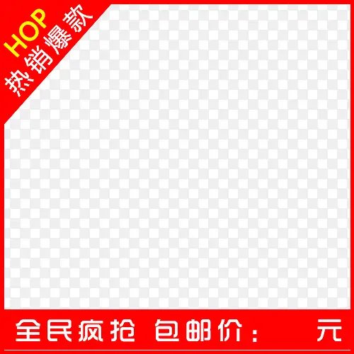 ��ǩ-������