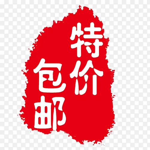 ��ǩ-������