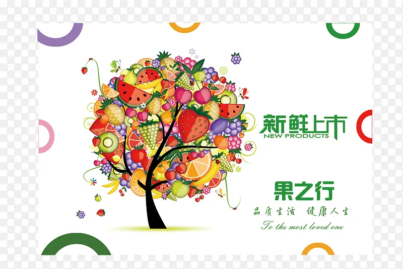 ����ˮ����װ���-������