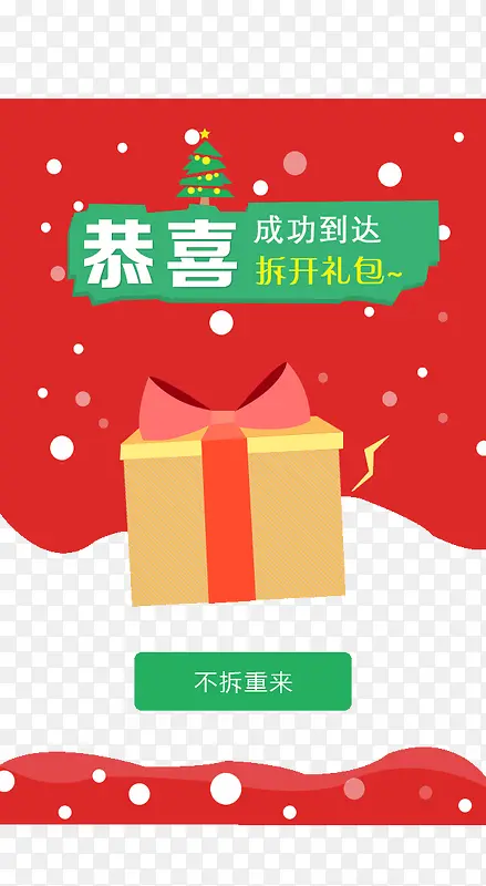 �����-������