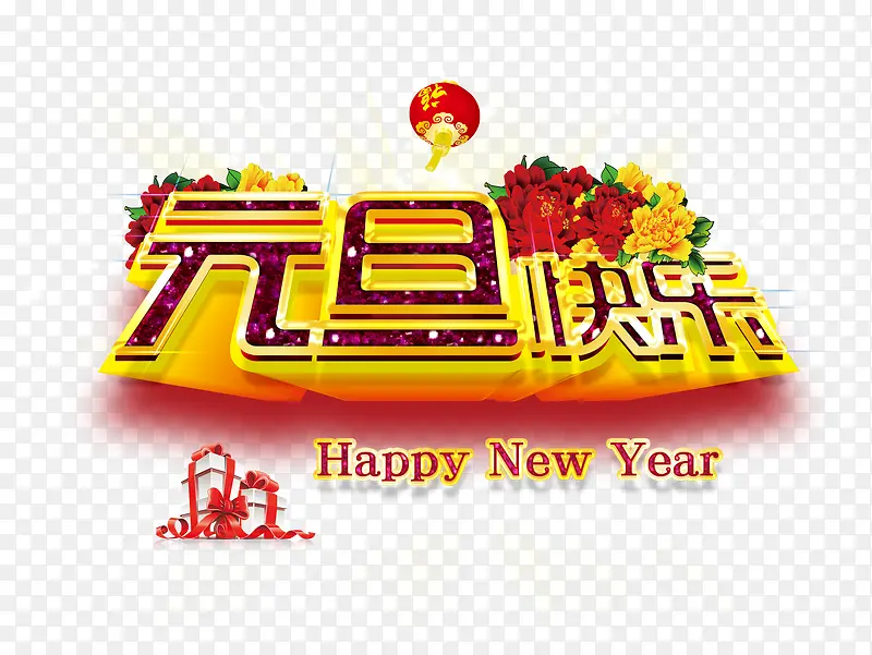 Ԫ������-������