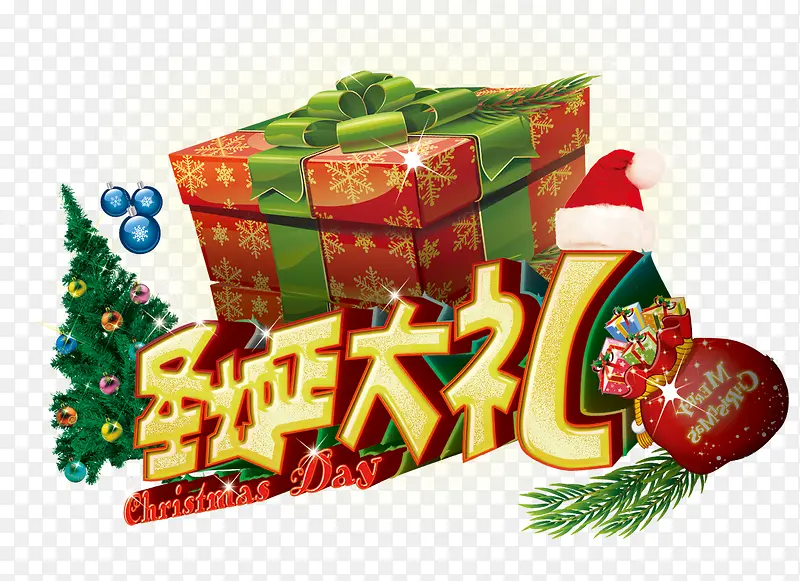 ʥ���ڴ���-������