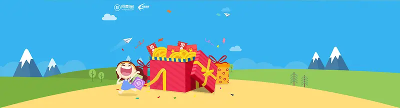 ��ͨ�������banner-������