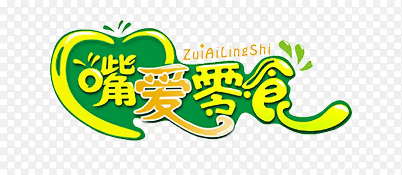 ��������-������