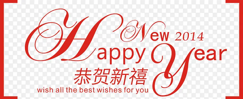 ������ִ��������������ʸ��ͼ-������