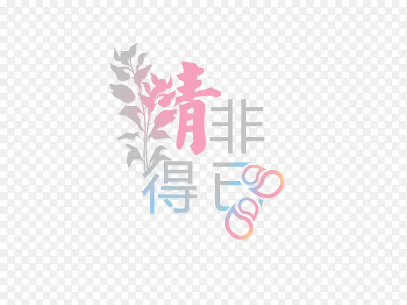 ������������-������