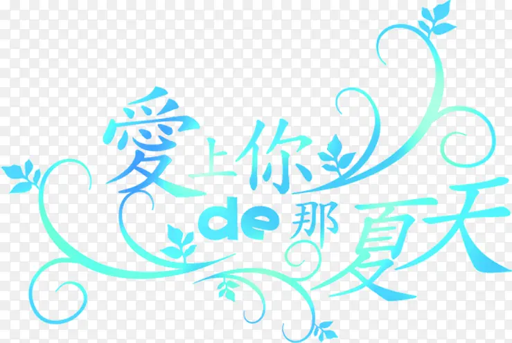 ���պ�����ƴ����������-������