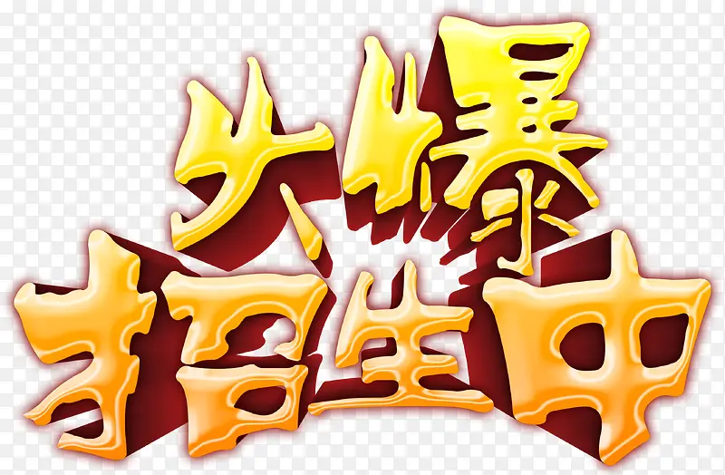 �������д�����������-������