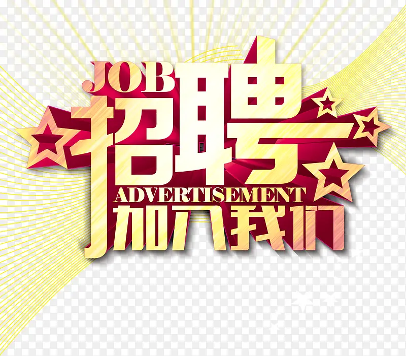 ��Ƹ�������Ǵ�����������-������