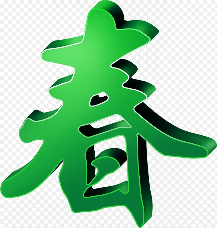 ��ɫʱ�д��ⴺ������-������