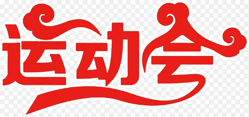 ���������˶���-������