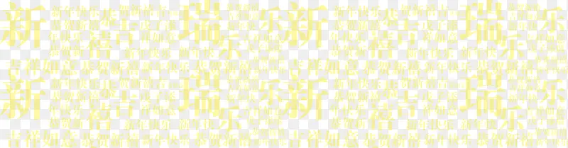 ��ɫ����������崴��-������