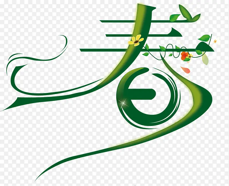 ����ʱ�д��⻨������-������