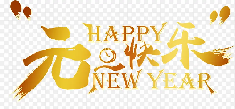 Ԫ�����ִ����������-������