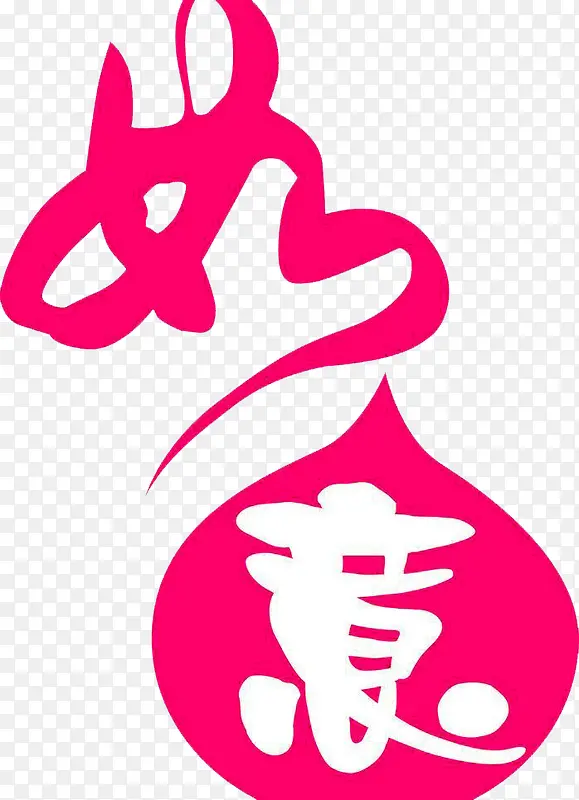 �����������-������