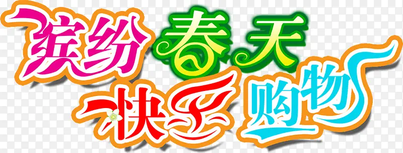 �ͷ״�����ֹ��ﴴ������-������