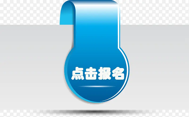 ��ɫ��ǩ�������-������