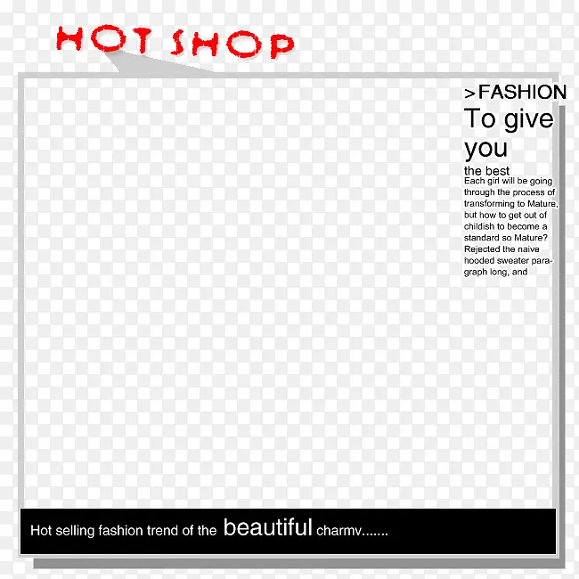 ��ɫ�����ֱ߿�-������