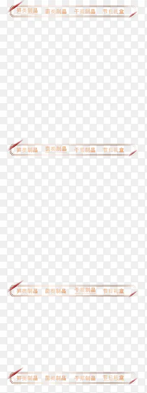 ���ֱ߿�-������