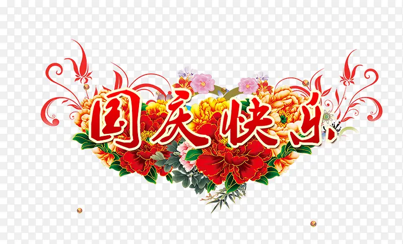 �������-������