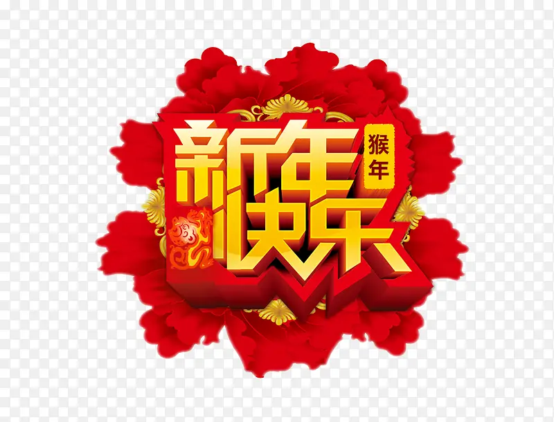 �������-������