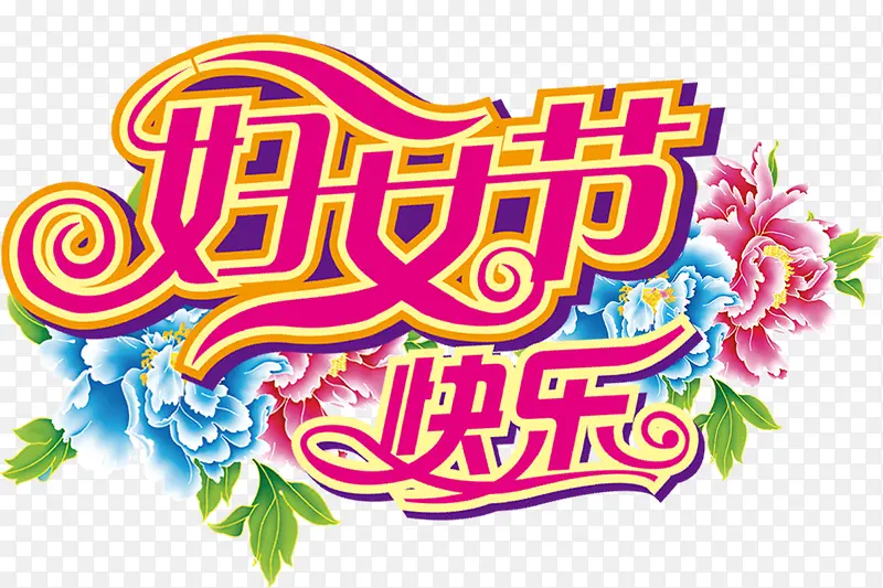 ��Ů�ڿ���-������