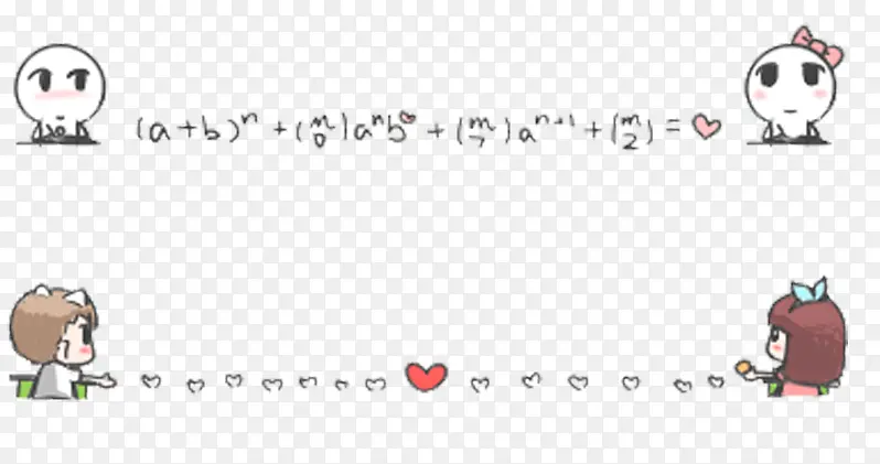 ����߿�-������