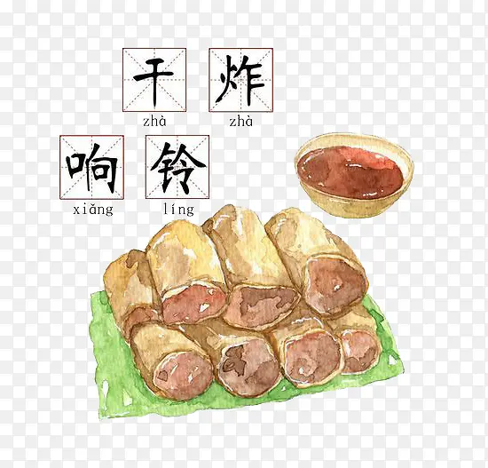 ˮ��ʳ��-������