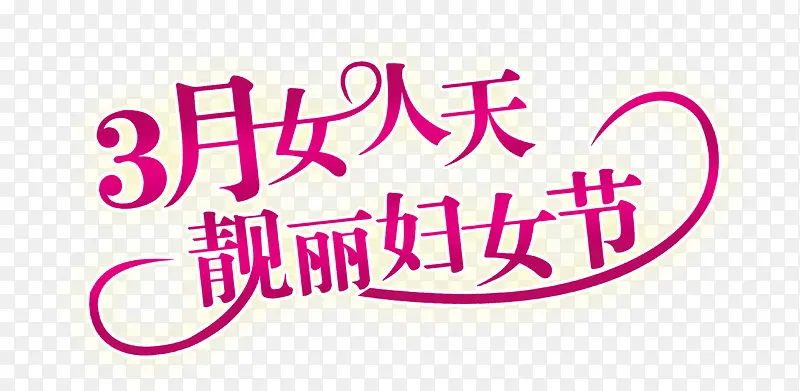 Ů��������ͼ������Ű�-������