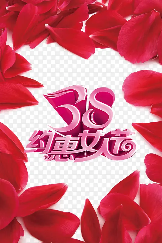 ��Ů�ڴ�������Ԫ��-������