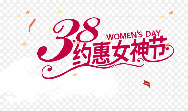 ���˸�Ů�ڴ��������󺣱��ز�-������