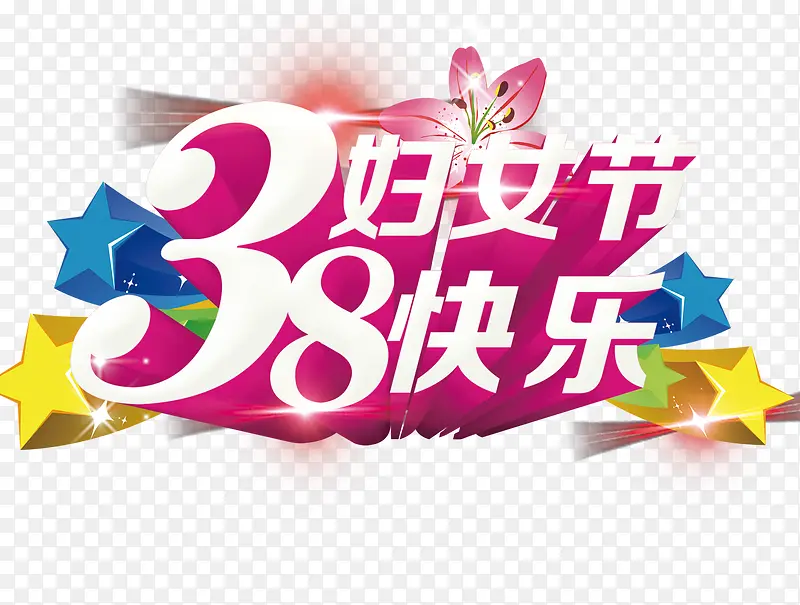 ���˸�Ů�ڿ����ز�-������