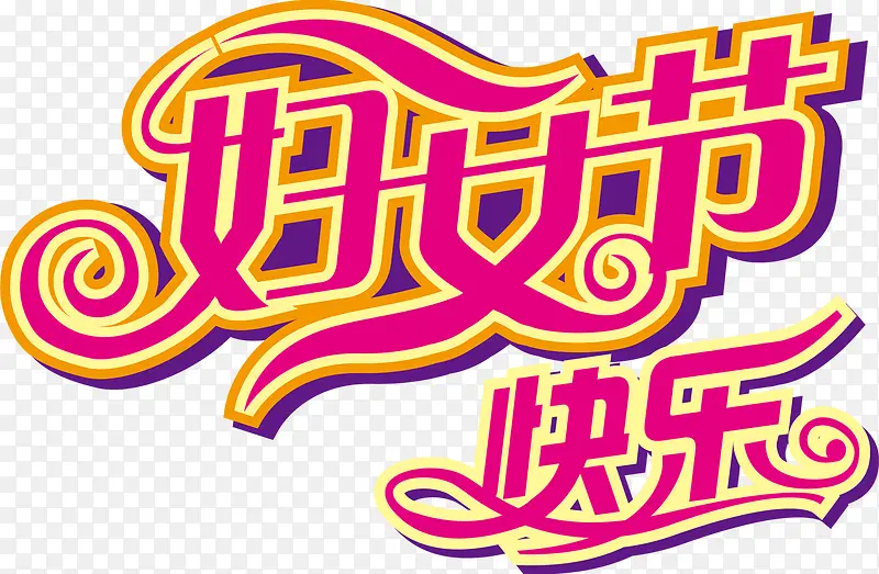 ��Ů�ڿ��ַ�ɫ������-������