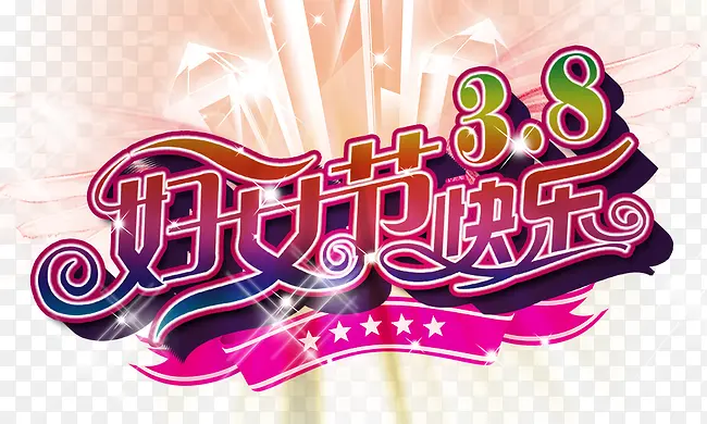 ��Ů�ڿ���-������