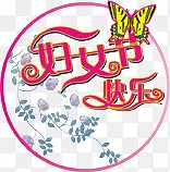 ��Ů�ڿ���-������