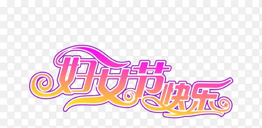 ��Ů�ڿ���-������