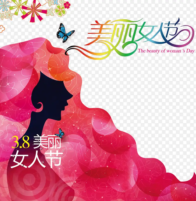 ��Ů�ڴ�������psdԪ��-������