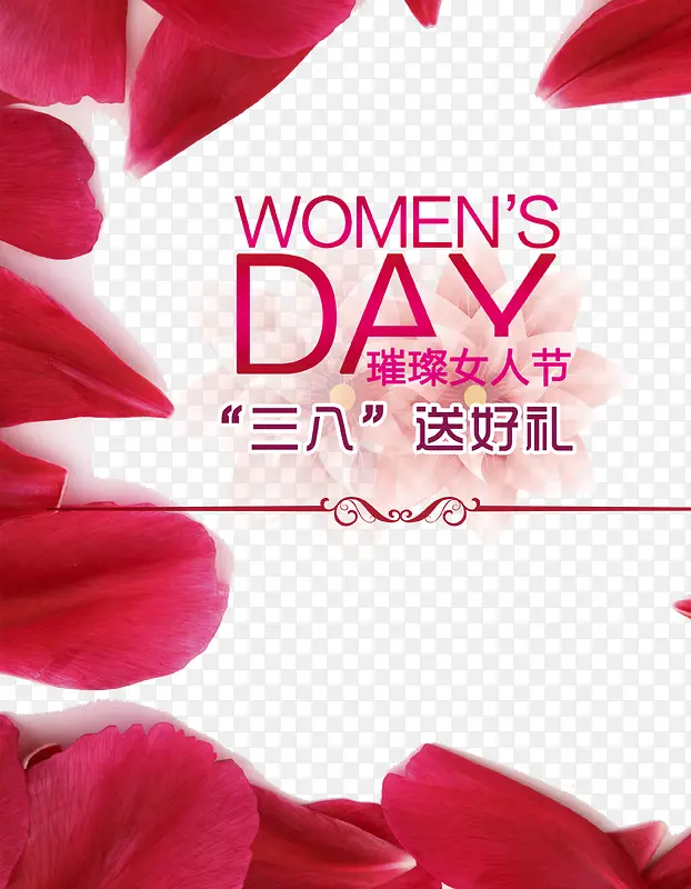 ��Ů�ڴ�������psd-������