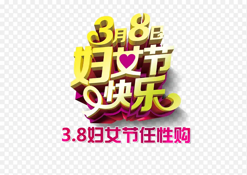 ���˸�Ů�ڿ��ֹ�-������