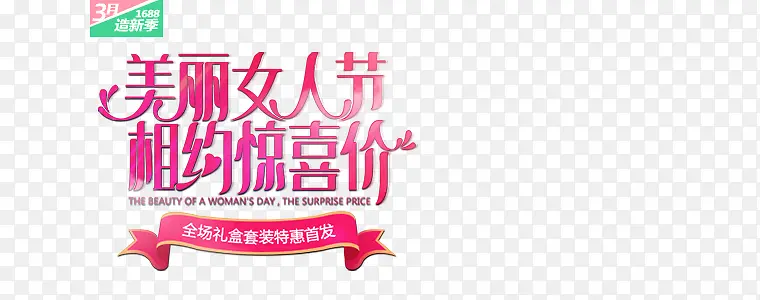 ��Ů���������-������