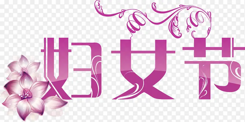 ��Ů�ڴ��⻨��ʸ��ͼ-������