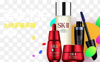 ����ʱ��˫11��ױƷװ��-������